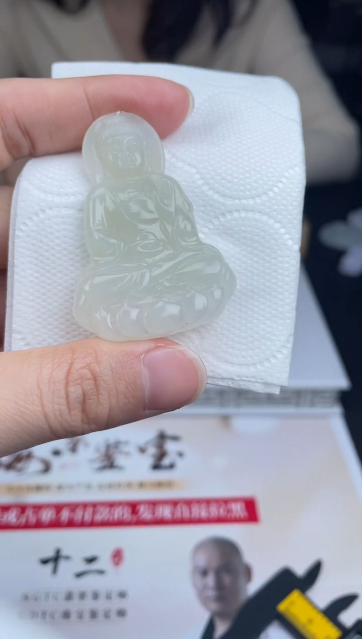 【闪购商品】定制翡翠未镶嵌2-08HDJT0128066