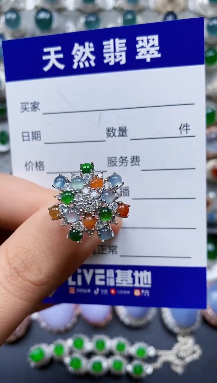 【闪购商品】翡翠戒指银S925镶嵌0556
