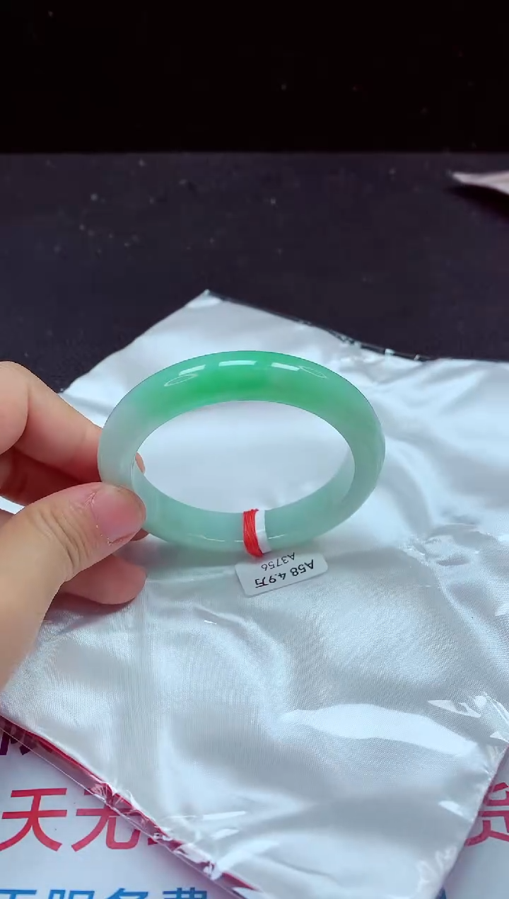 【闪购商品】翡翠手镯未镶嵌手镯58