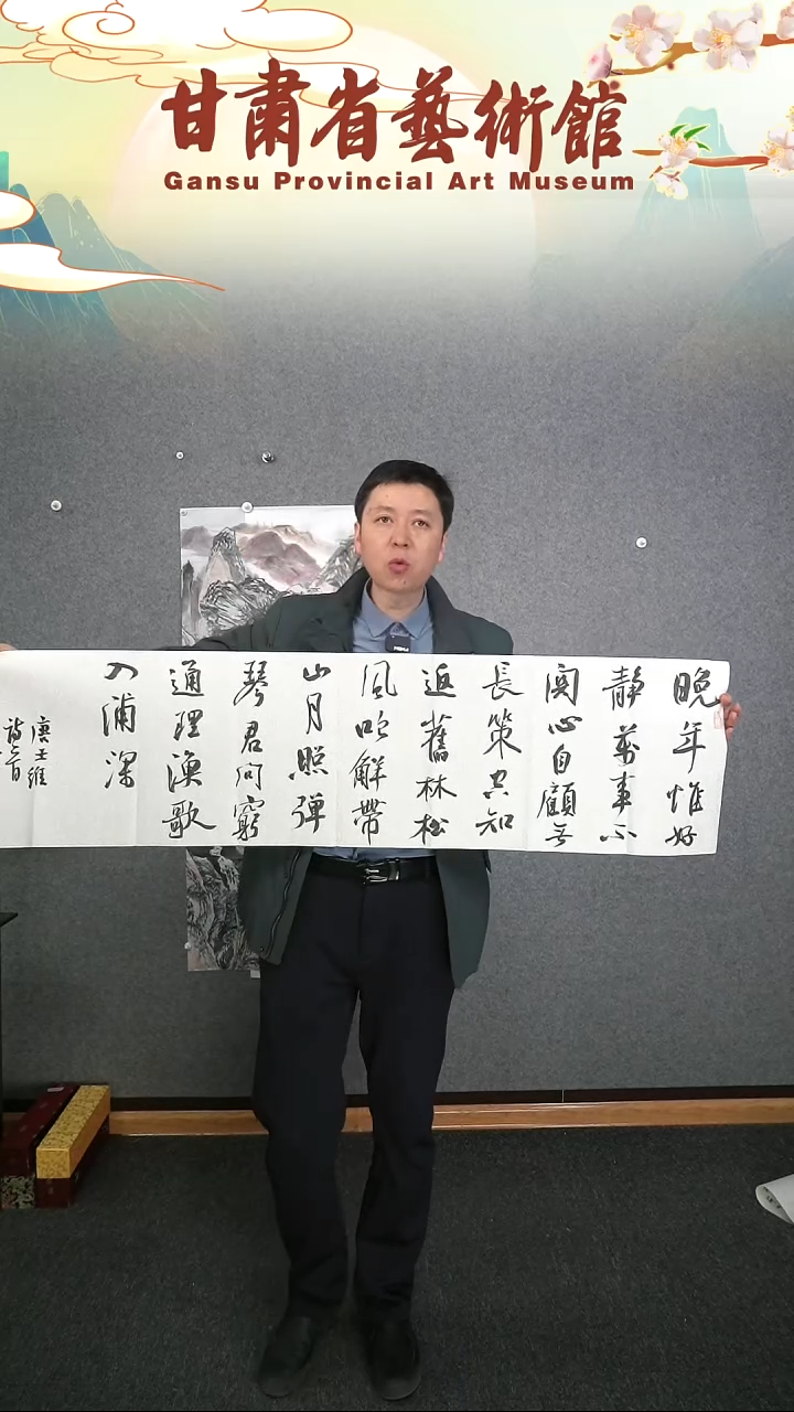 【闪购商品】书法安文喜四尺对开书法作品