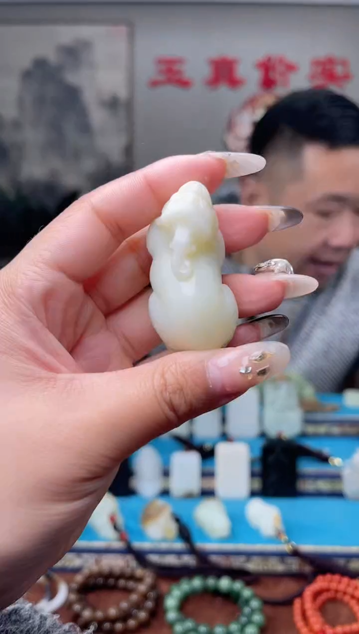 【闪购商品】和田玉挂件未镶嵌1