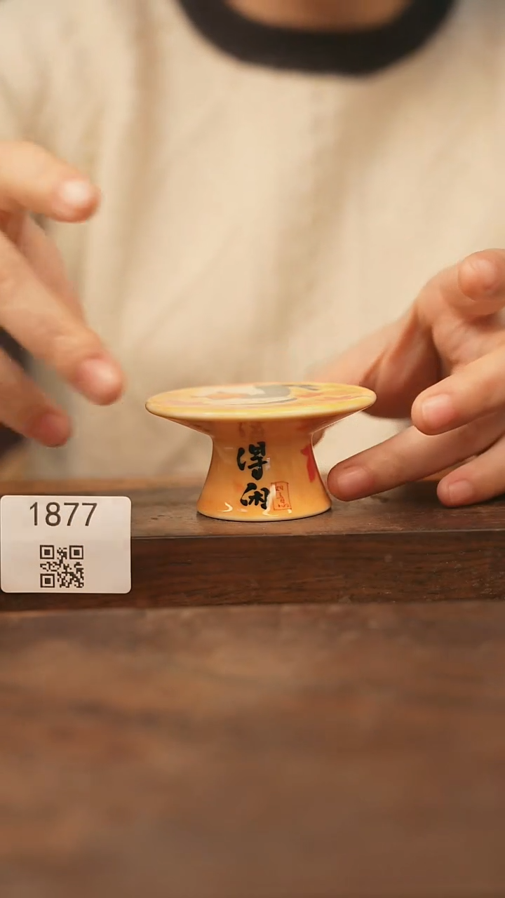 【落单孤品】/杯子@@1877