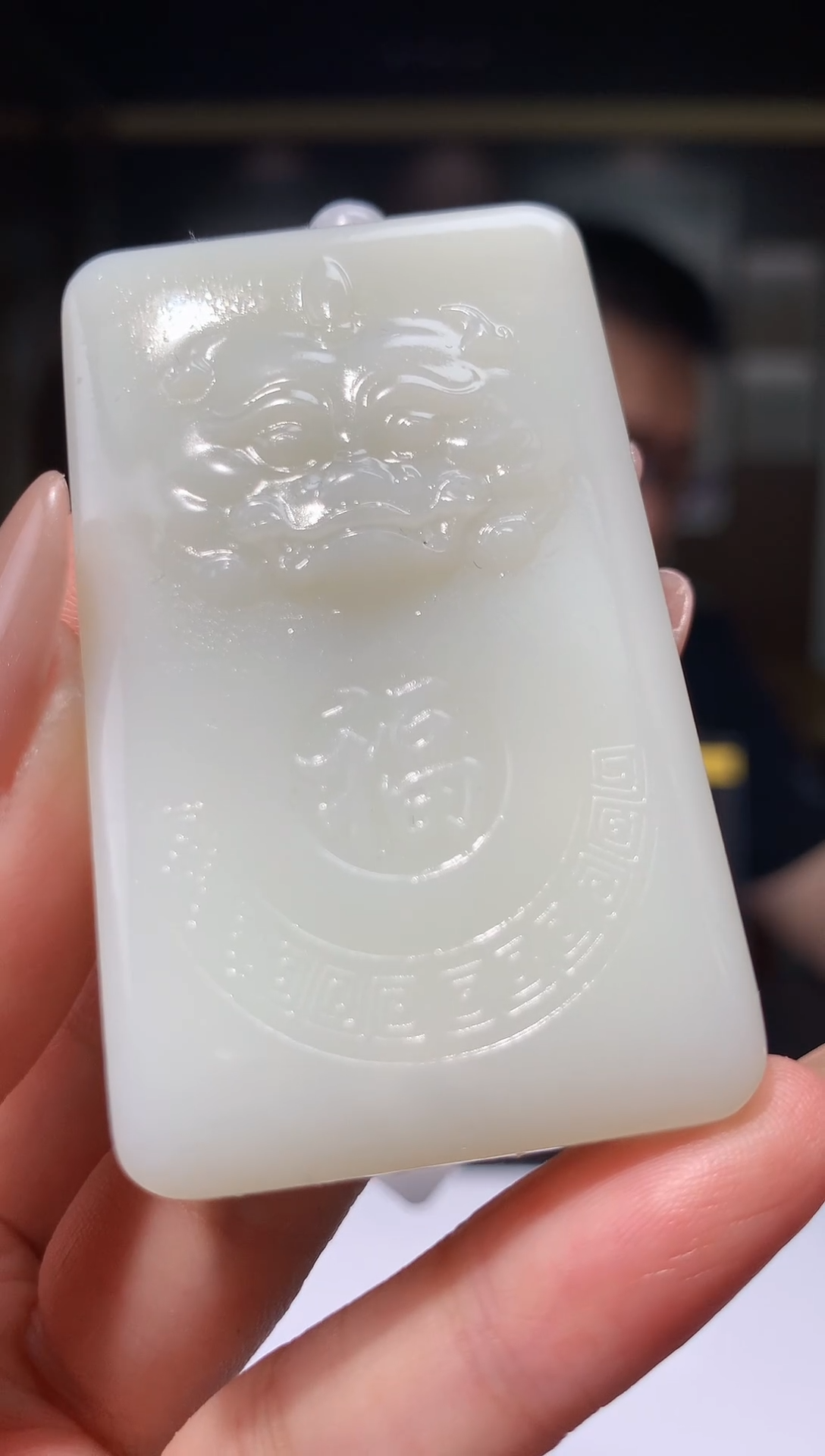 定制和田玉Boss阳天然和田玉（拍一发一）