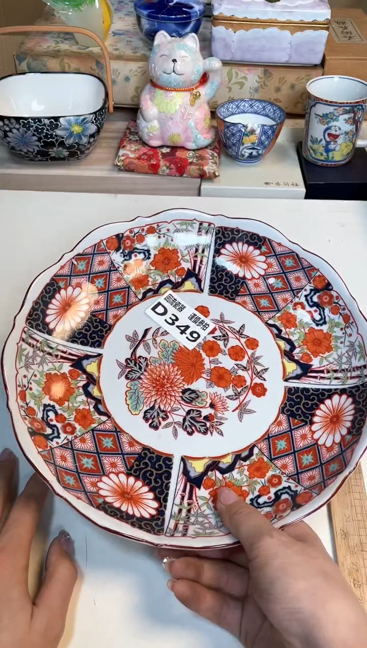 【闪购商品】闪购闪购闪购闪购