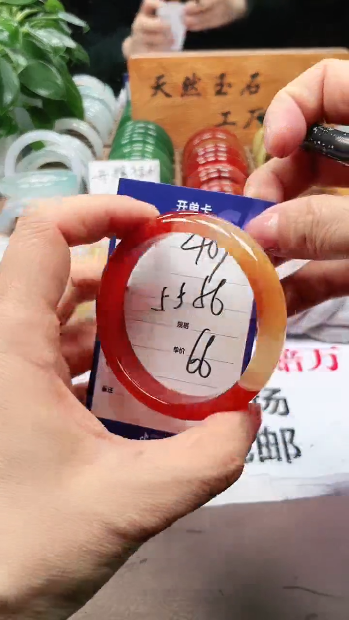 【闪购商品】玛瑙/玉髓手镯未镶嵌a407 5556多样性发货