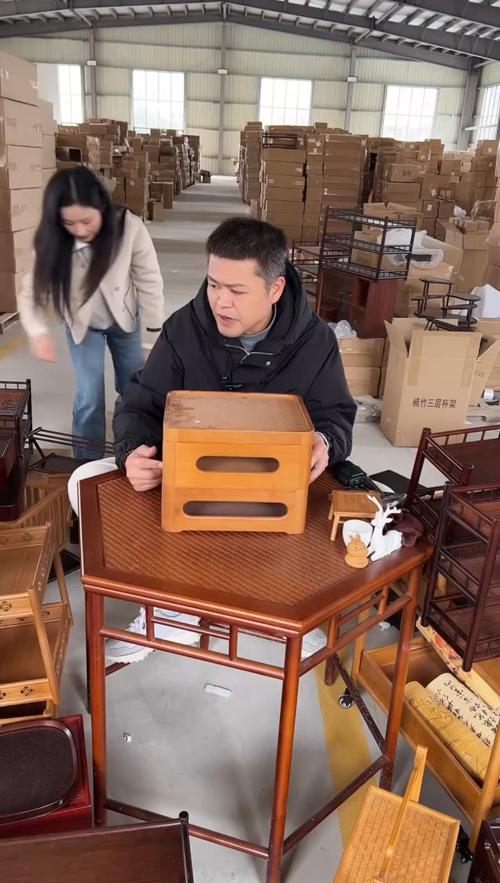 【闪购商品】高山楠竹板材板材