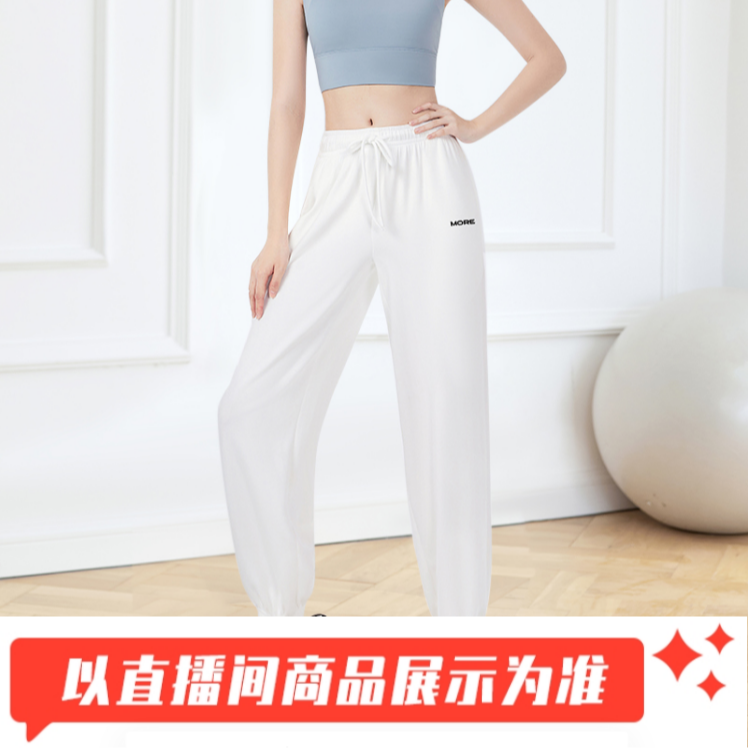 201-300品牌瑜伽服套装女士跑步运动健身撤柜浮力2025新款XSZ