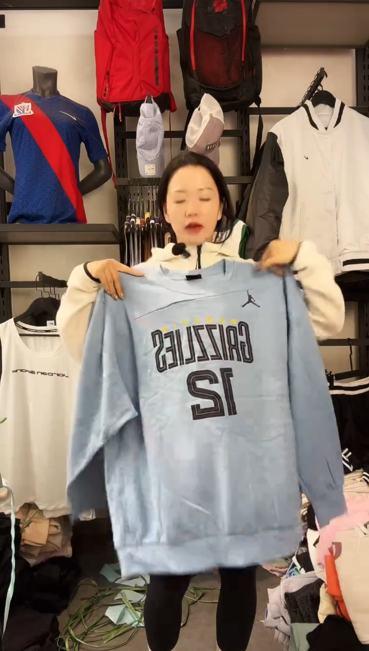 848编码 瑕疵款直播间过款为准 尺码2XL    身高