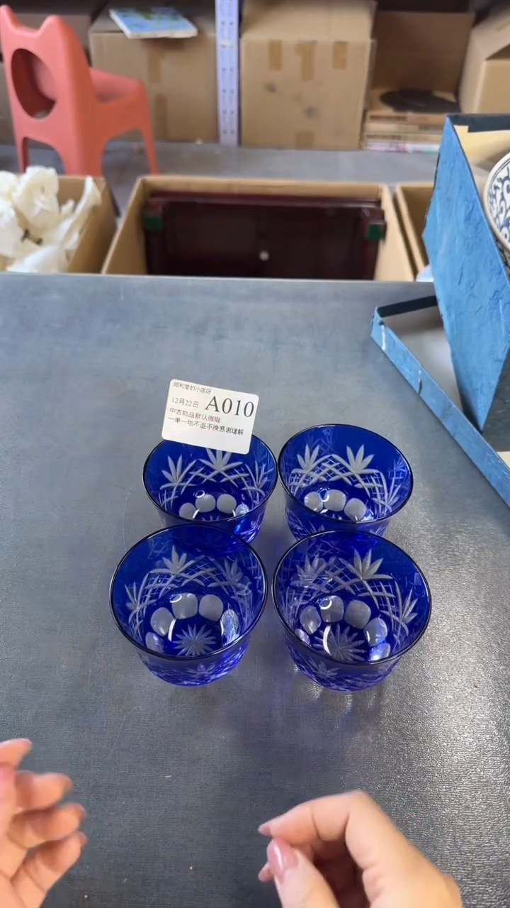 手工艺品琉璃杯，顺和堂精选好物件