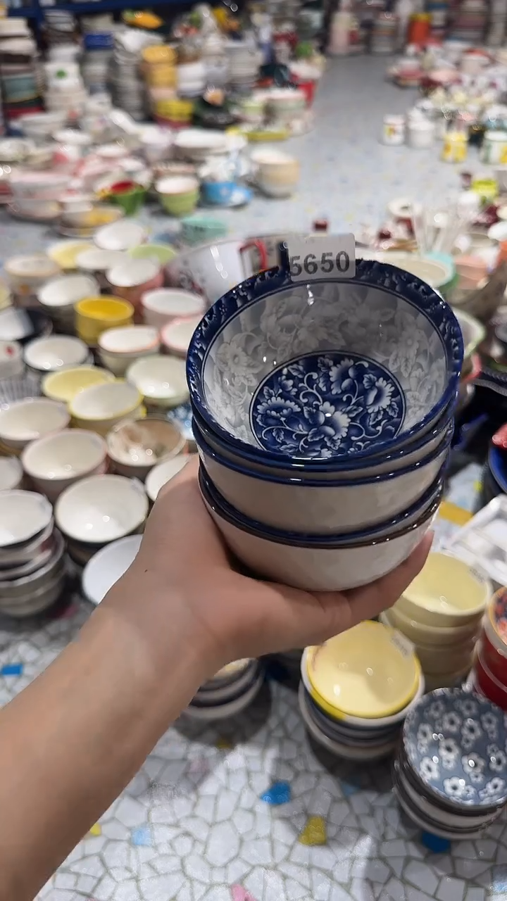 瓷片默认微瑕满19米包邮一件