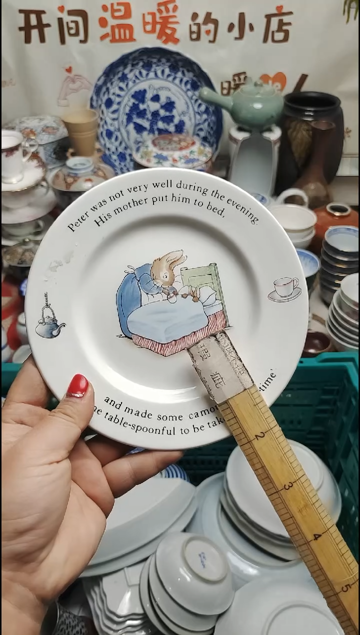 其他陶 紫韵陶艺优品小铺满30包邮