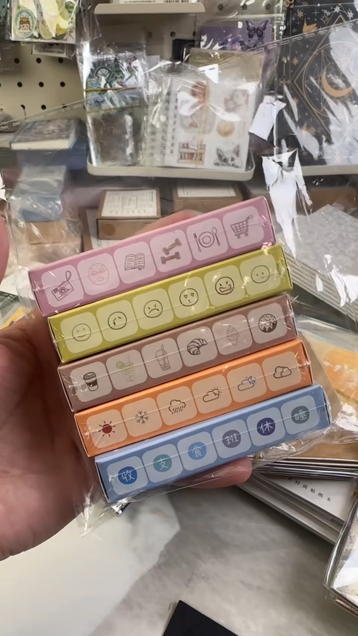 小鼻噶印章 5盒（亮灯牌有惊喜）