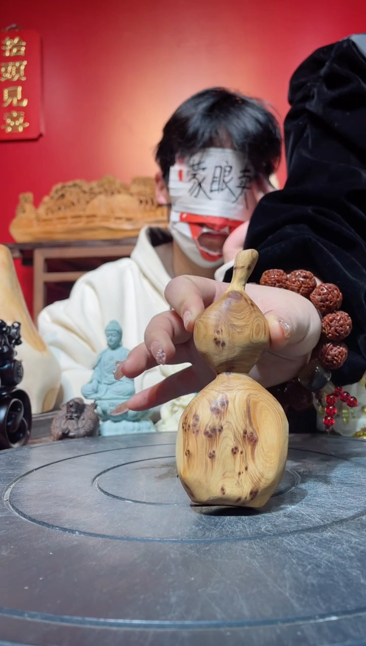 【闪购商品】柏木（崖柏）其他(直播推荐)
