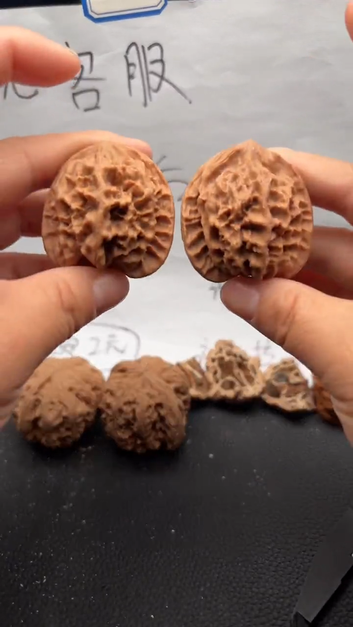 把件文玩核桃400龙纹