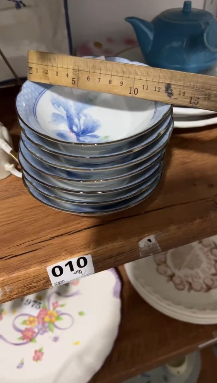 潮***祥潮汕  中古商品默认瑕疵完美主义慎拍