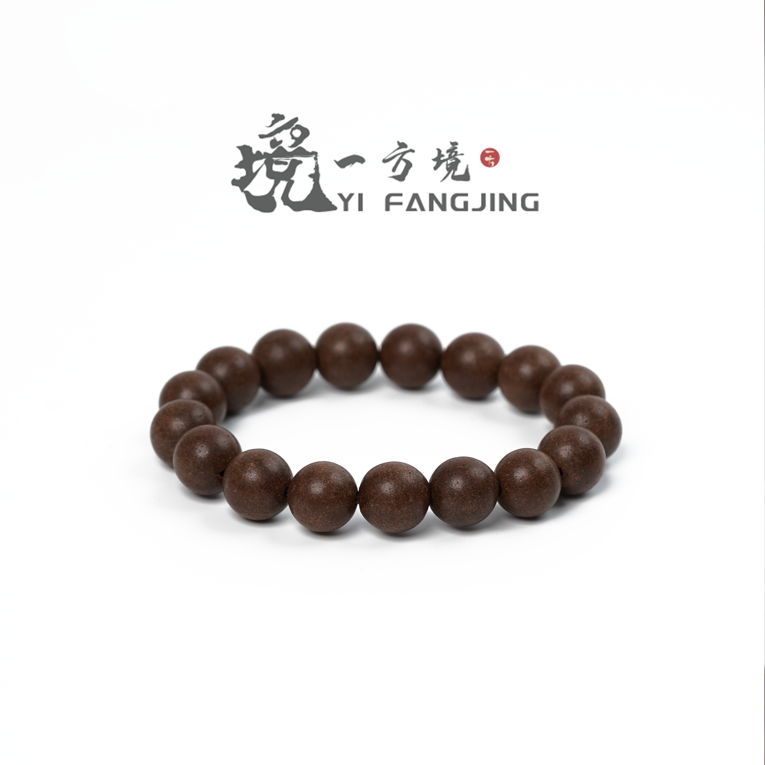 大四合11mm单圈 非遗传承 古法手工合香珠