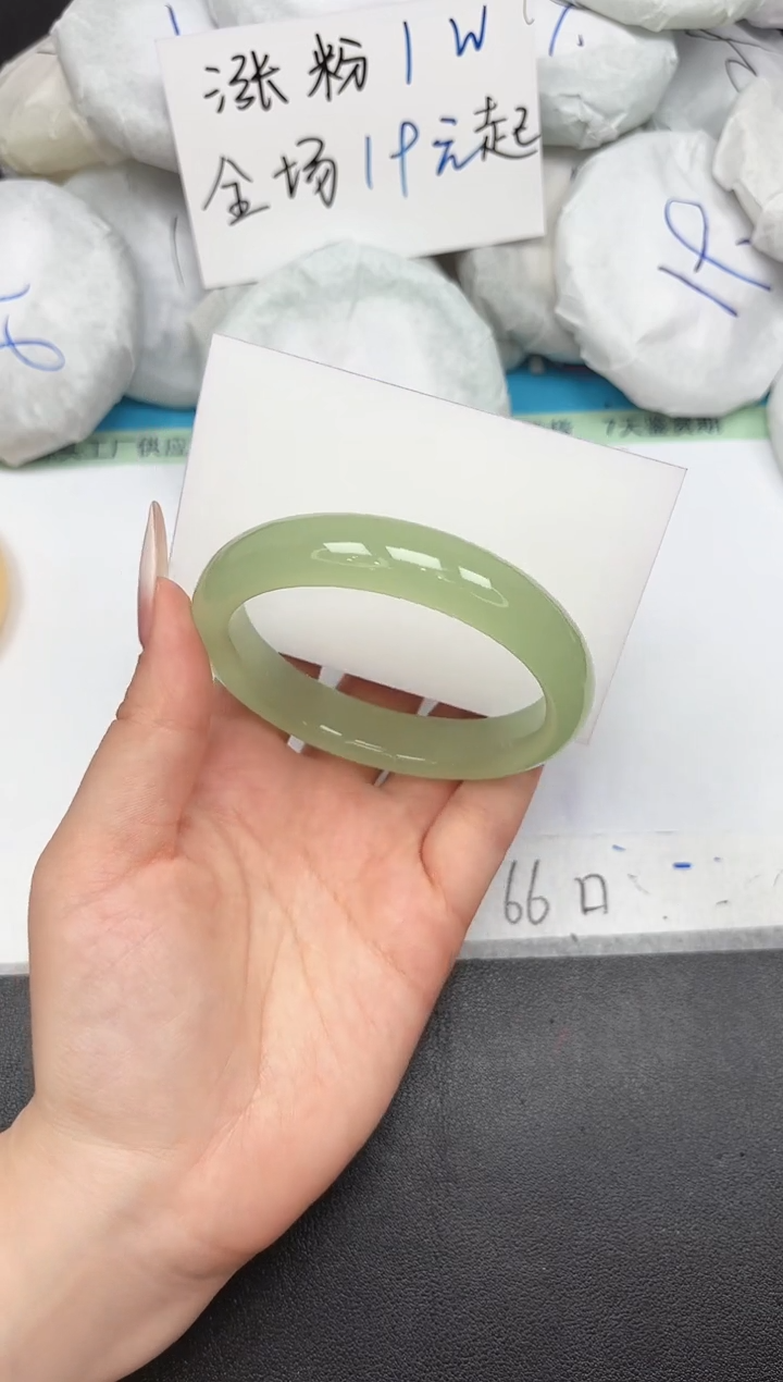 未镶嵌手镯石英质玉A98/60.6