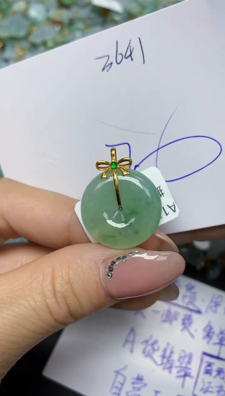 【闪购商品】翡翠挂件18K金镶嵌 天然翡翠A货