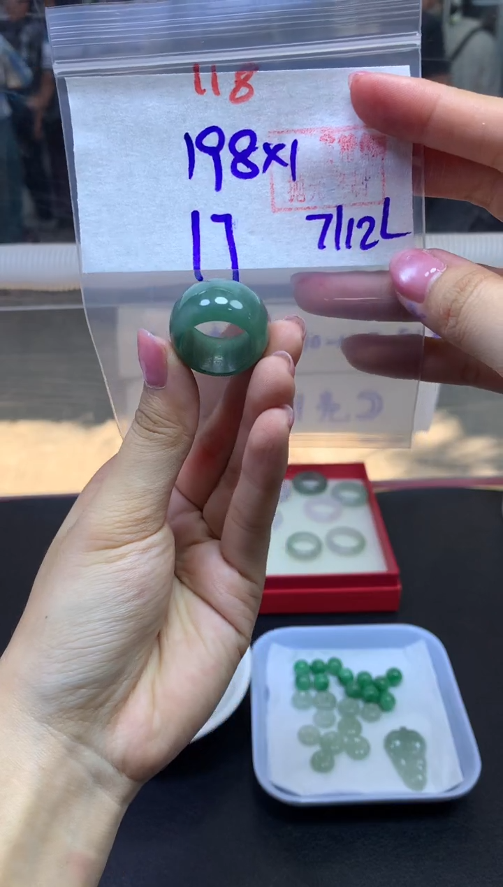 未镶嵌定制翡翠戒圈#198元-毛货需精细抛光