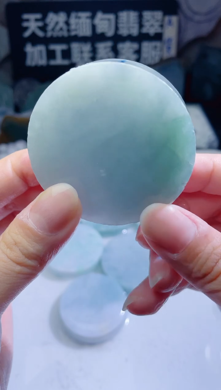 未镶嵌定制翡翠302