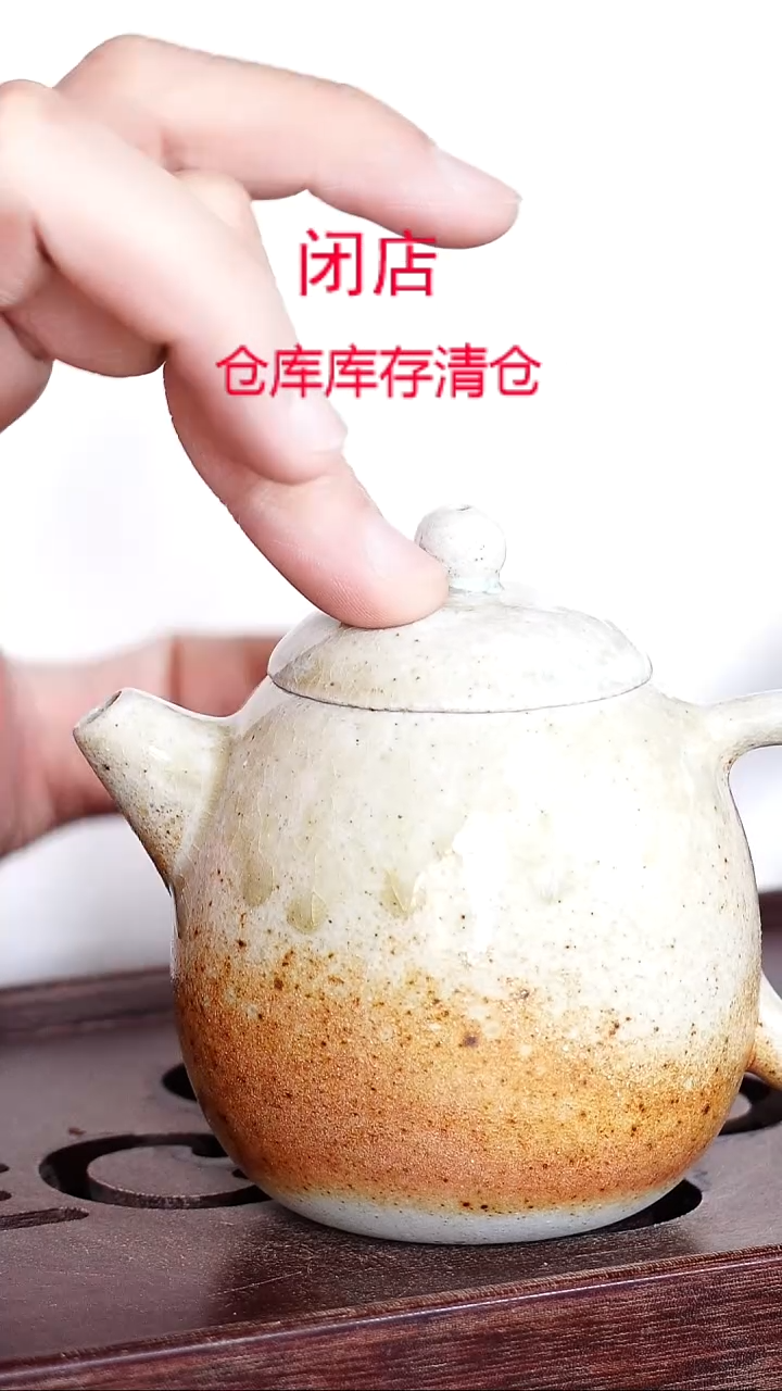 茶壶紫砂宜兴柴烧紫砂壶