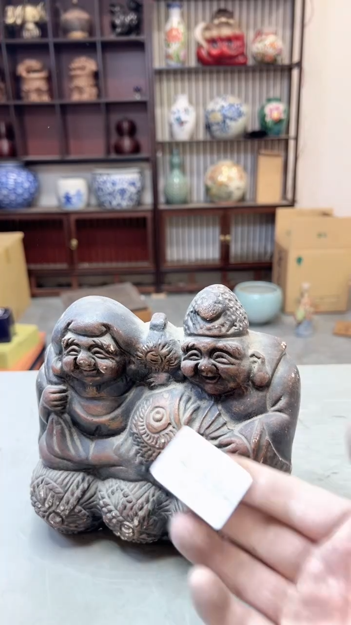 【闪购商品】瓷片594聚宝缘二号店