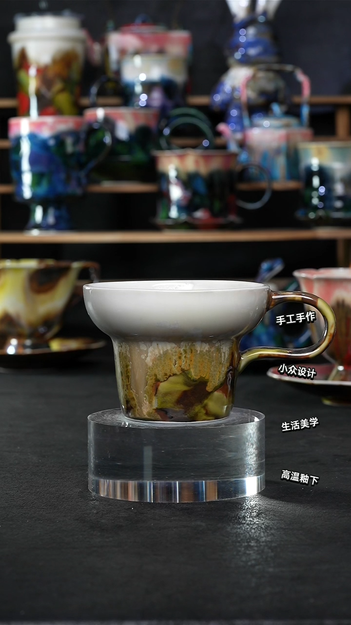 设计师款景德镇森涩手创陶瓷（食品级）220