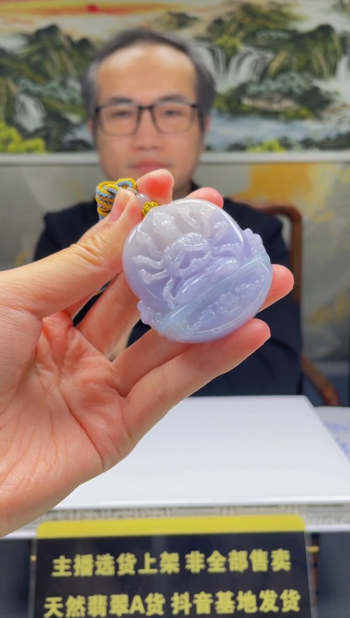 【闪购商品】定制翡翠未镶嵌天然A货翡翠