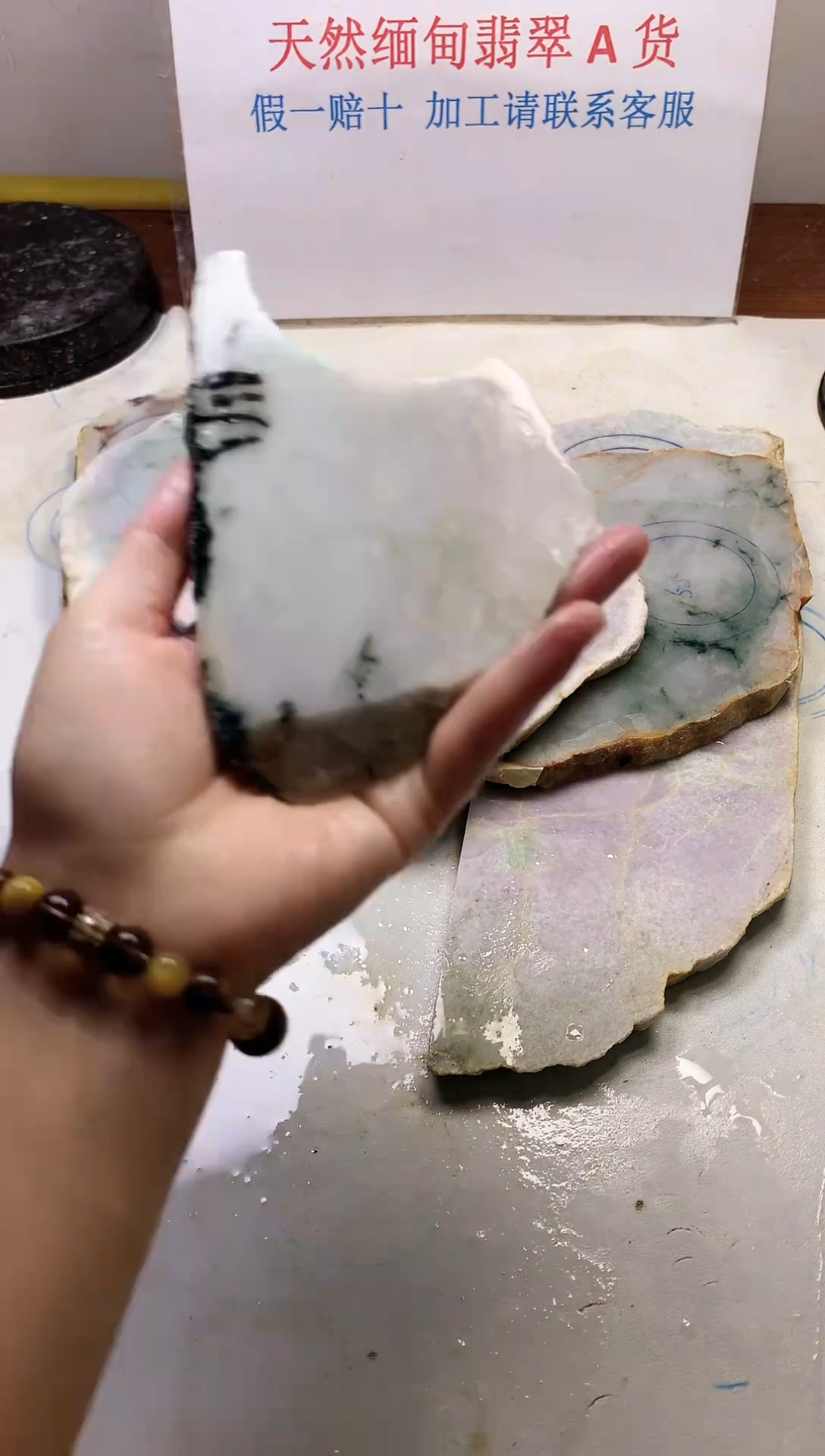 裸石翡翠翡翠玉石