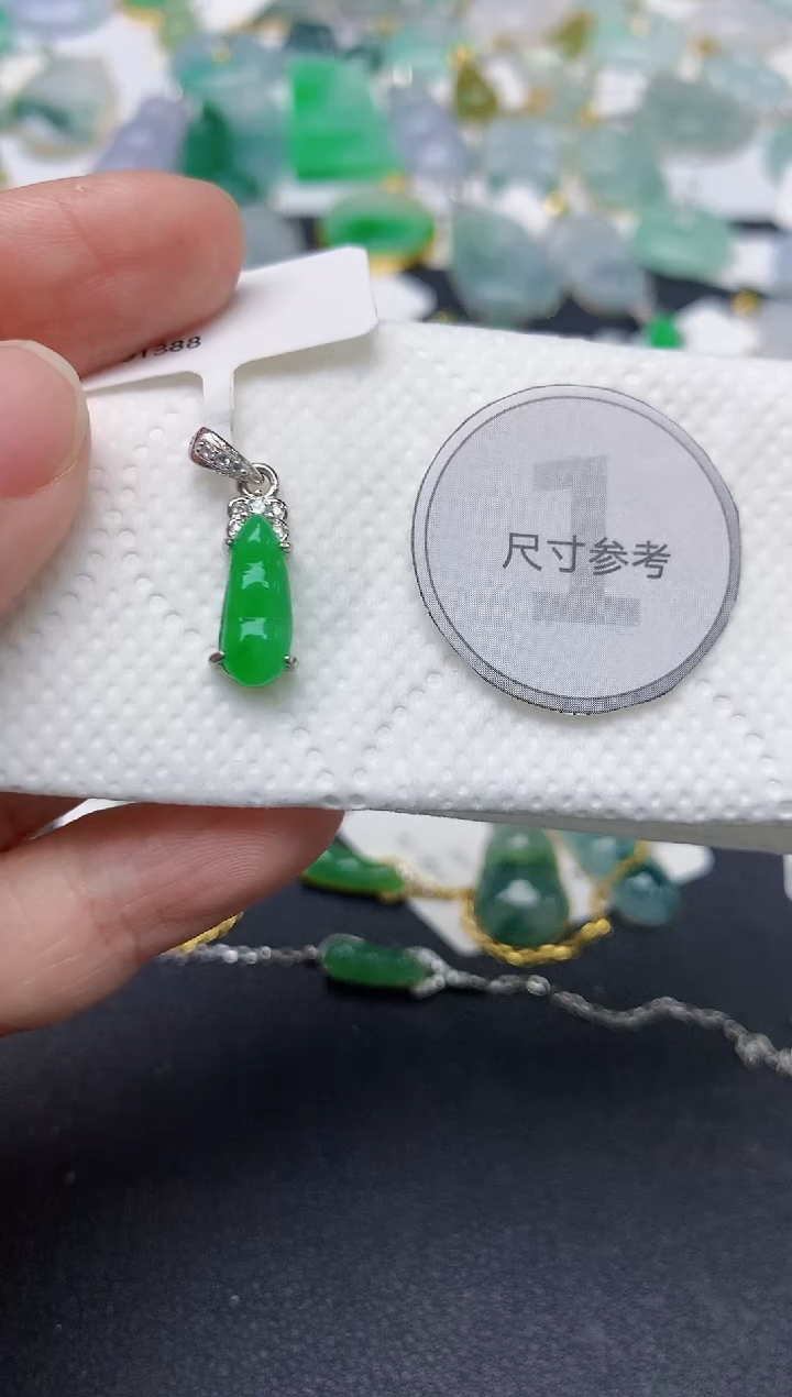 颈饰未镶嵌翡翠天然缅甸A货翡翠