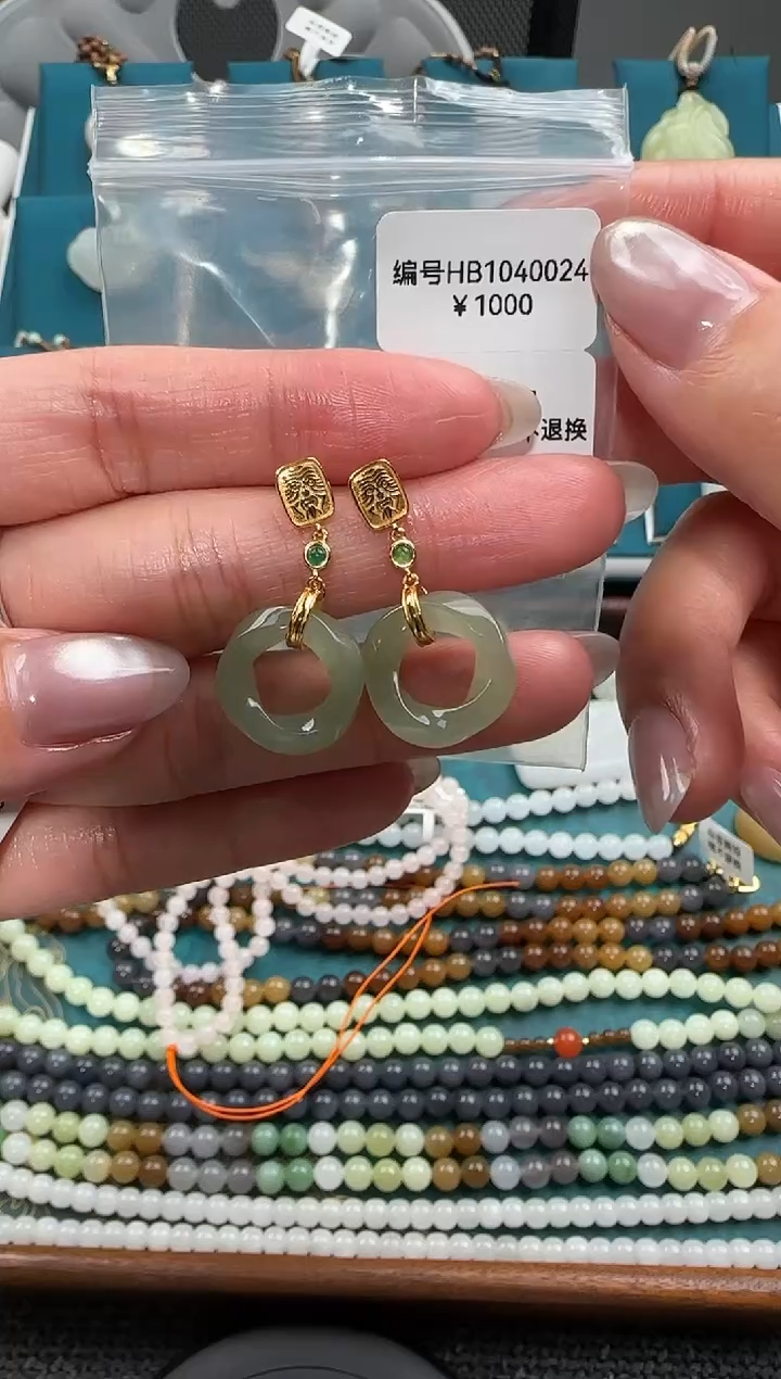 颈饰未镶嵌和田玉耳饰HB