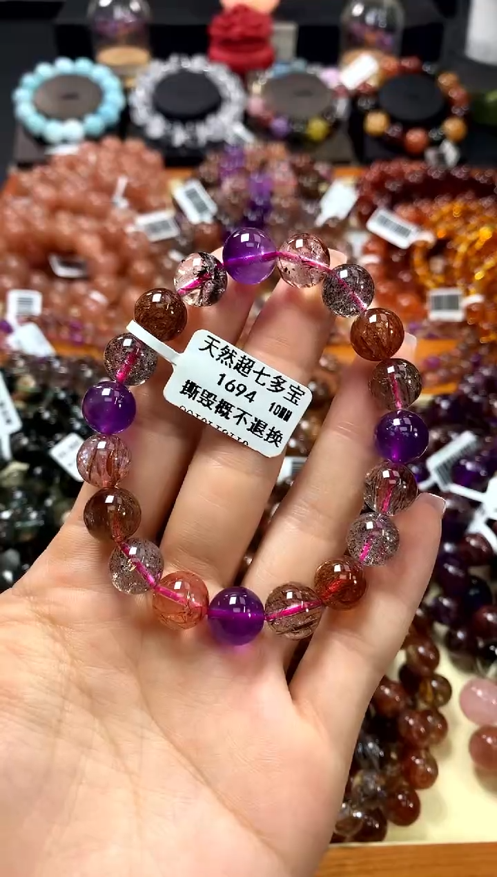 未镶嵌手链水晶10*