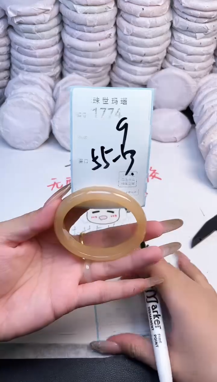 手镯玛瑙/玉髓未镶嵌1774