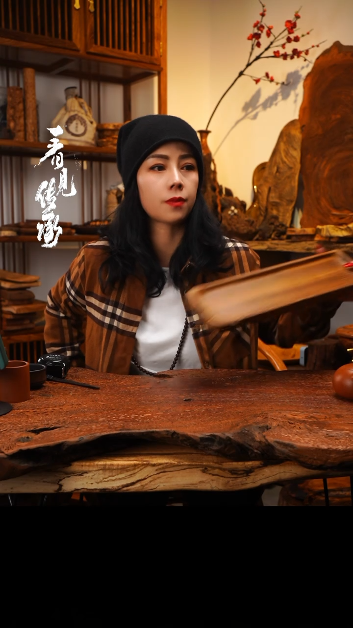 【闪购商品】木木艺573jjjjjjjjjjjj