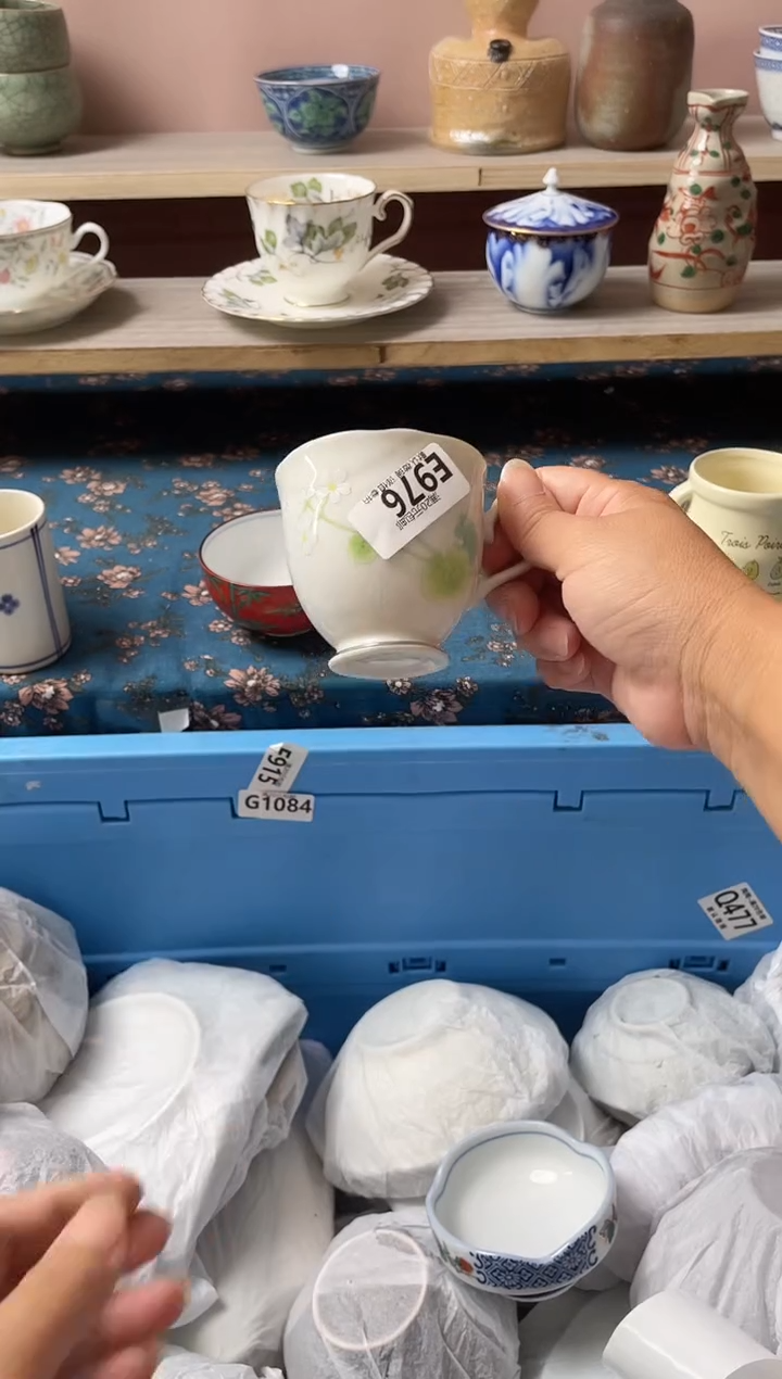 瓷片?*m瓷器瓷器E976