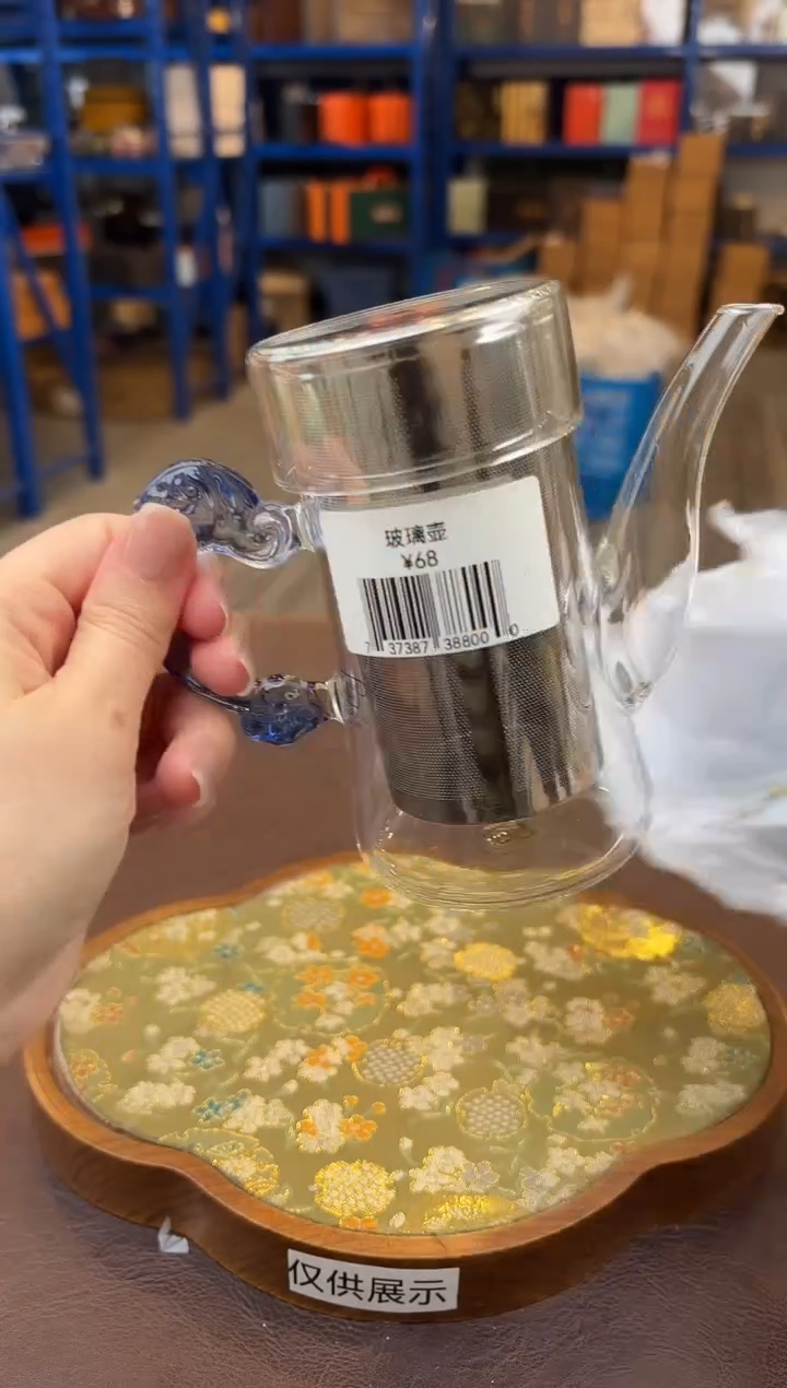 【闪购商品】嘉禾茶空间直播清仓福利1111111