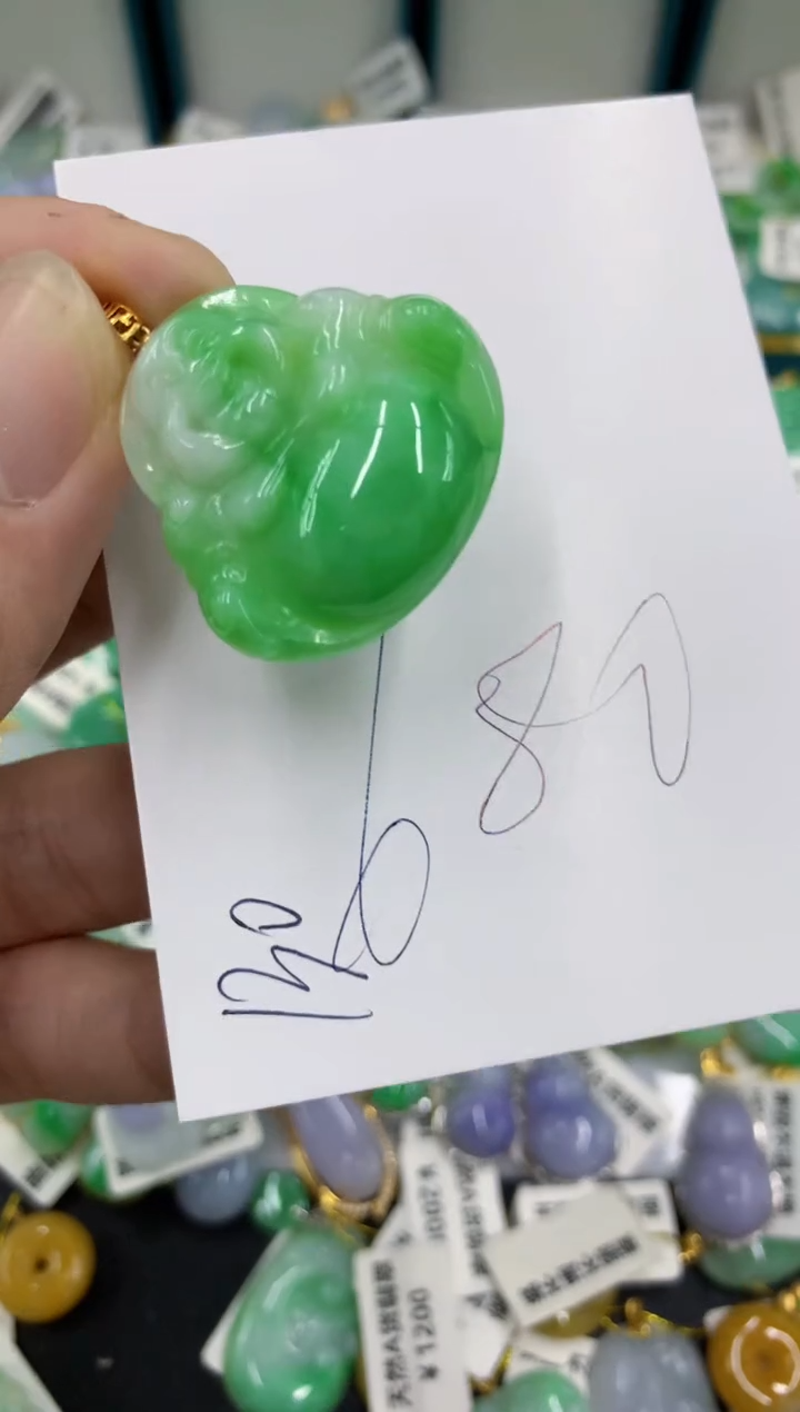 【闪购商品】翡翠颈饰18K金镶嵌号链接11111