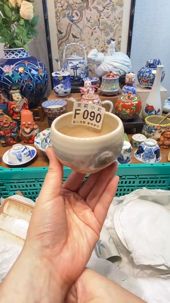 瓷片ℳ****࿐茉莉商品一号090