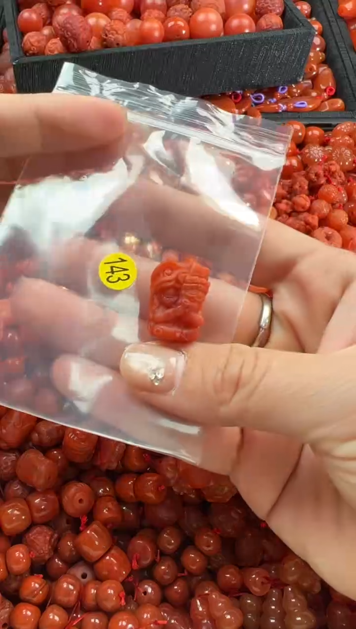 【闪购商品】南红玛瑙颈饰未镶嵌1