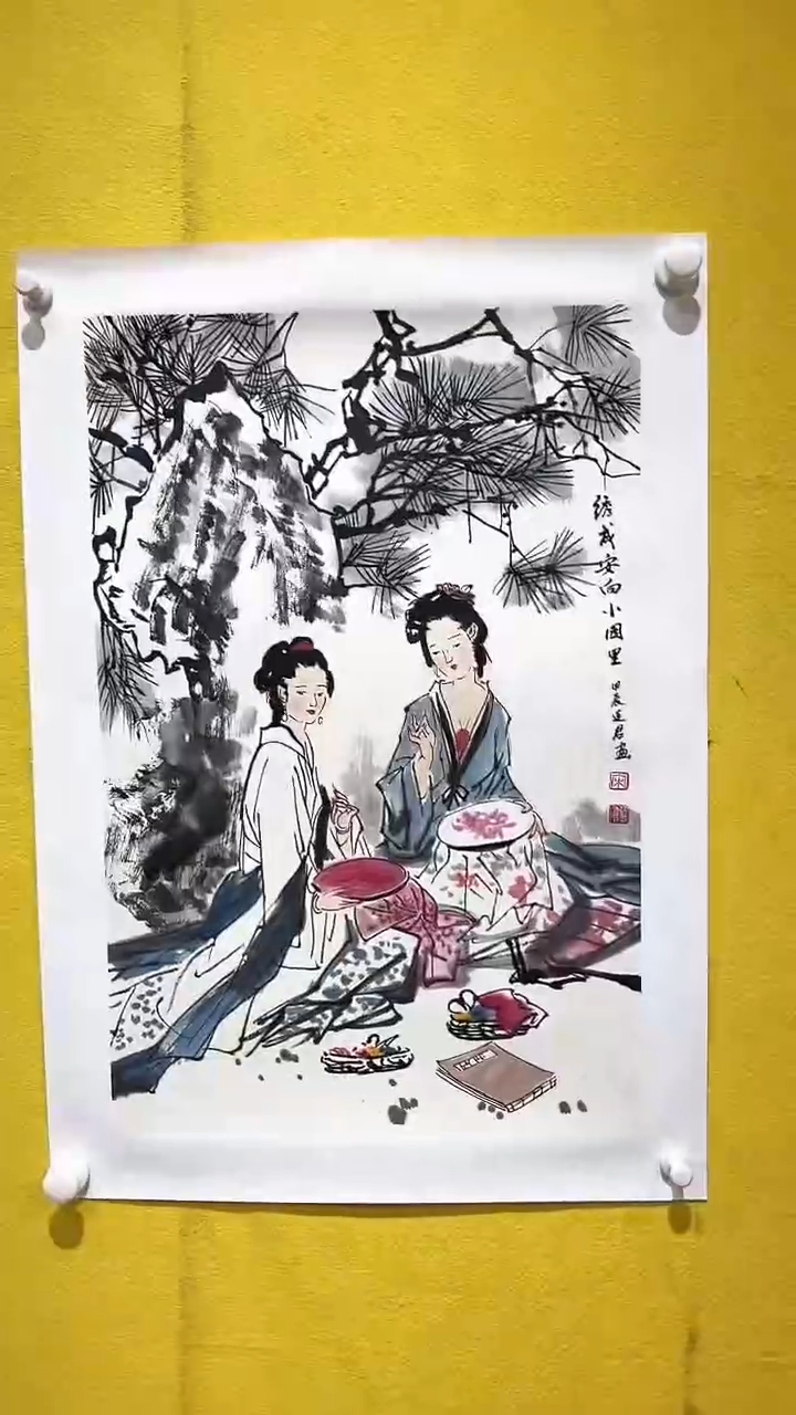 【闪购商品】国画宋廷军老师国画作品2