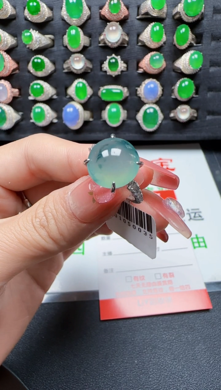 【闪购商品】翡翠戒指银S925镶嵌1452