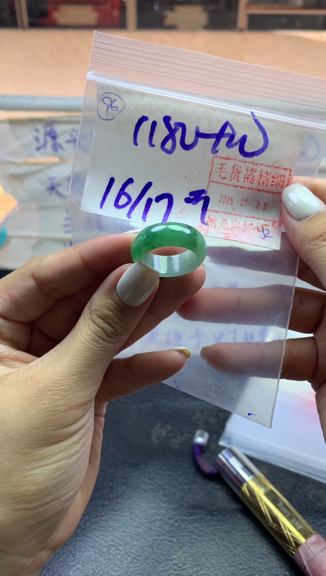 【闪购商品】定制翡翠未镶嵌戒圈1617/1190元毛货需精抛光发