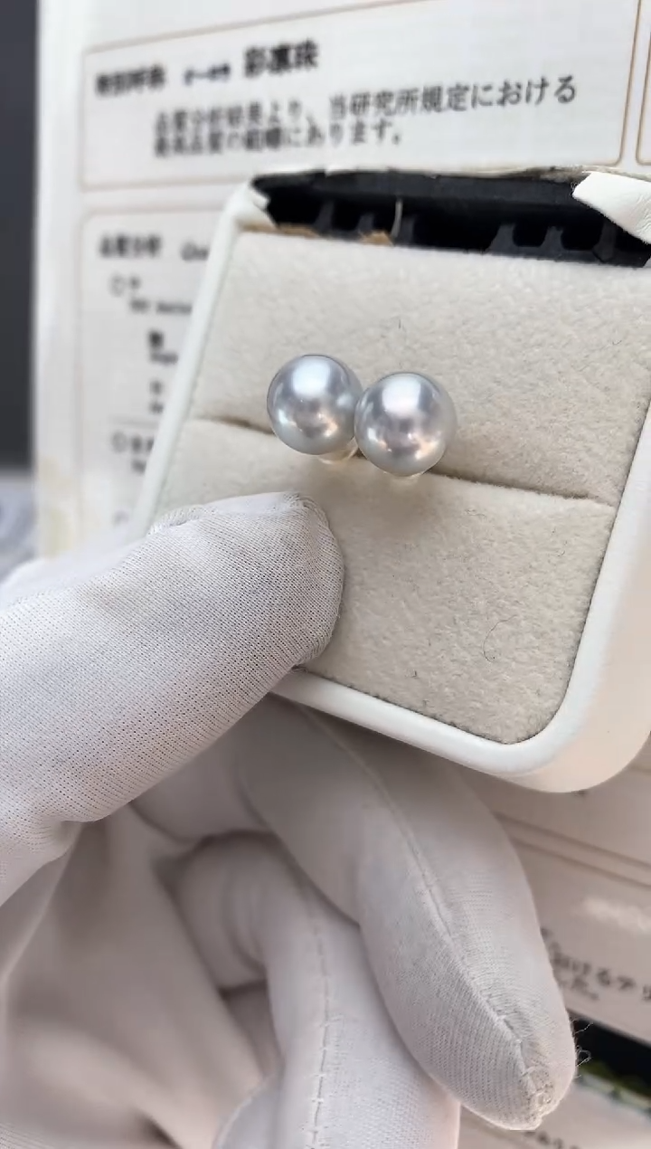 【闪购商品】海水珍珠耳饰18K金镶嵌真多麻8.5-9特选极光极微瑕