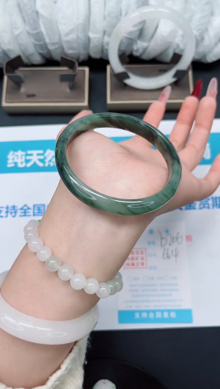 【闪购商品】石英质玉手镯未镶嵌b206