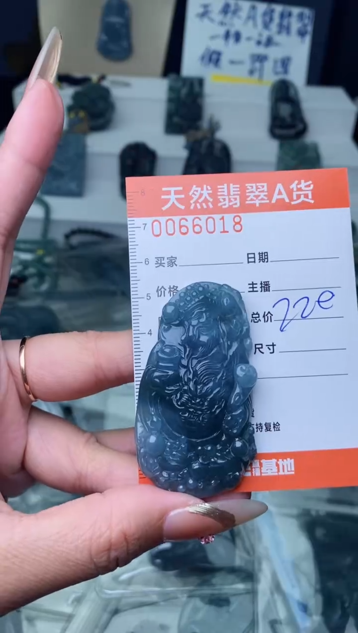 【闪购商品】翡翠颈饰未镶嵌·········