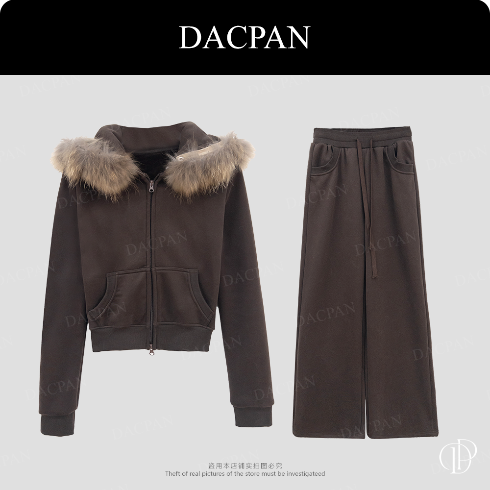 DACPAN-“领导者”加绒连帽套装 外套+长裤 2025/盼·PP 3569