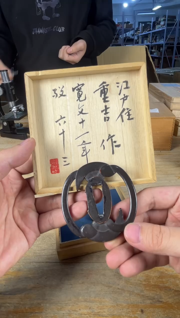 紫砂日瓷直播间 满18包邮 需讲解请先加车
