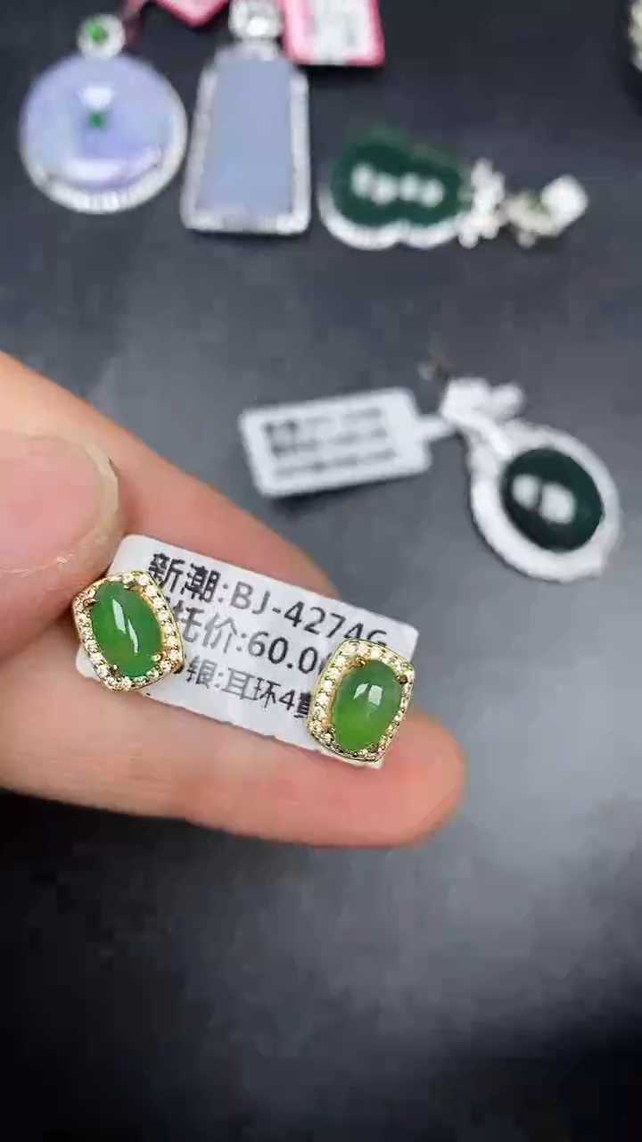 银S925镶嵌戒指翡翠2530