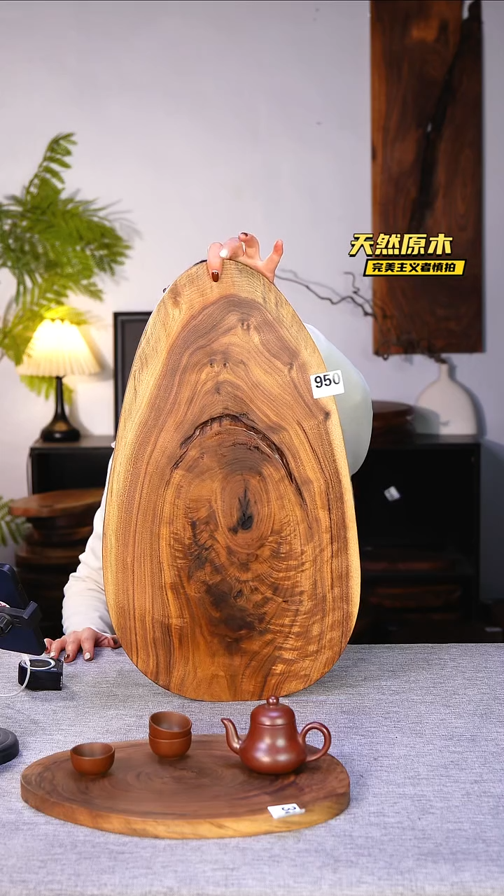 木北美黑胡桃原木.干裂疤结不属于商品质量问题完美主义者慎拍