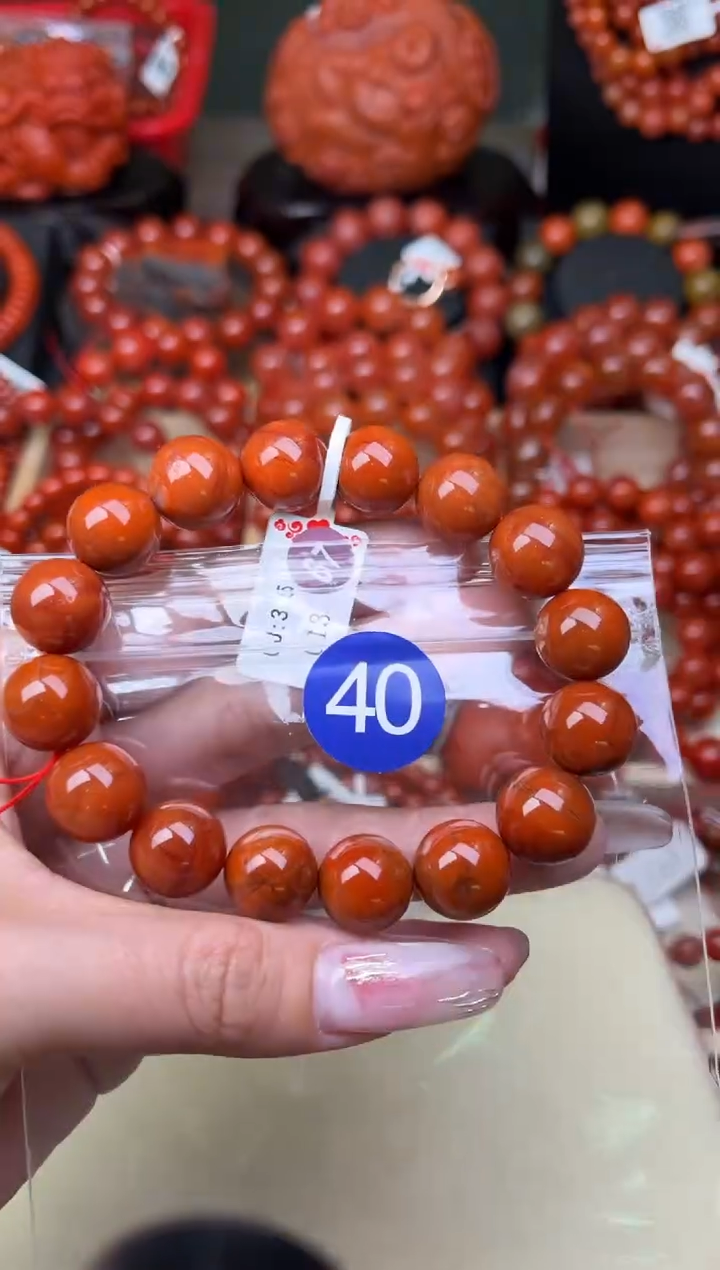 【闪购商品】南红玛瑙珠宝奇石未镶嵌40-13+